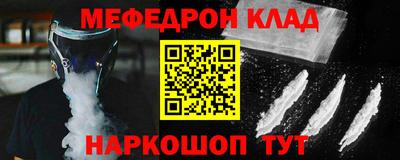 твердый Кинель