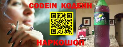 мефедрон Кимры
