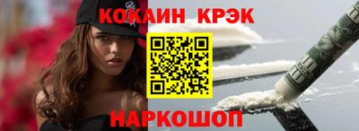 твердый Кинель