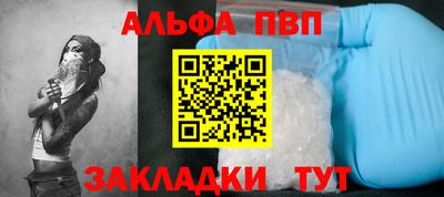 мефедрон Кимры