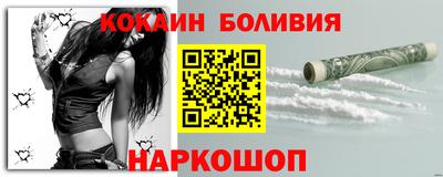 мефедрон мука Кингисепп