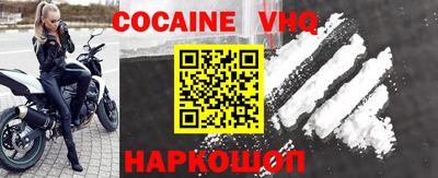твердый Кинель
