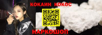 твердый Кинель
