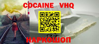 мефедрон Кимры