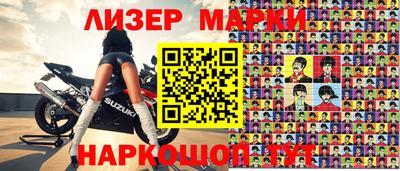 мефедрон Кимры