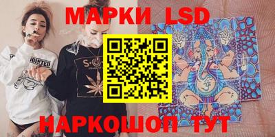 мефедрон Кимры