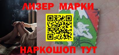 мефедрон мука Кингисепп