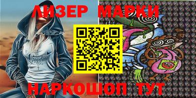 мефедрон Кимры