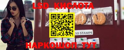 мефедрон мука Кингисепп