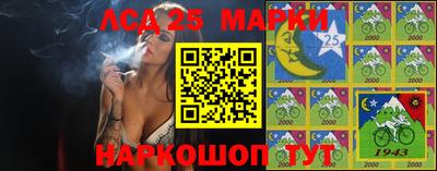 мефедрон мука Кингисепп