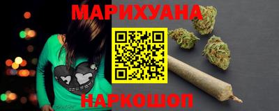 мефедрон мука Кингисепп