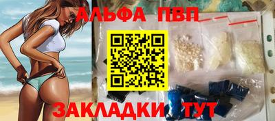 мефедрон Кимры
