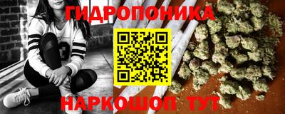мефедрон Кимры