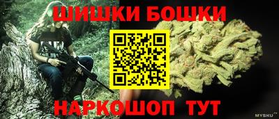 мефедрон Кимры