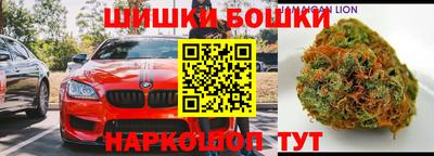 мефедрон мука Кингисепп