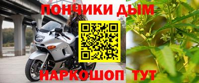 трава Коммунар
