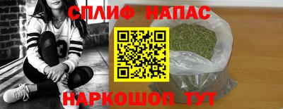 мефедрон Кимры
