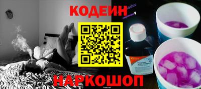 твердый Кинель
