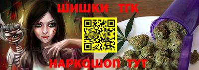 мефедрон мука Кингисепп