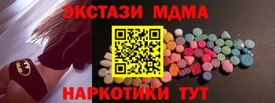 твердый Кинель