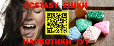 мефедрон мука Кингисепп