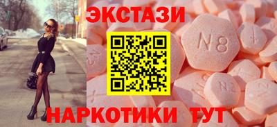 мефедрон мука Кингисепп