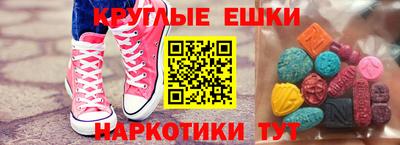 мефедрон Кимры