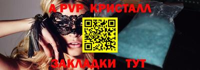 мефедрон Кимры
