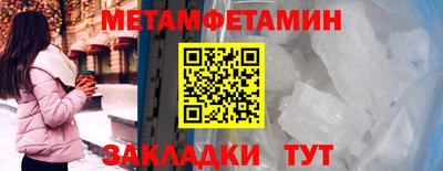 твердый Кинель