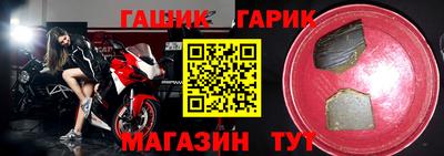 мефедрон Кимры
