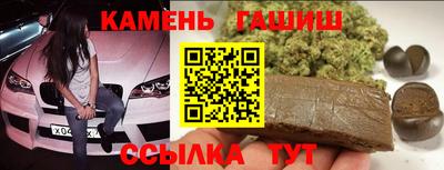 мефедрон мука Кингисепп