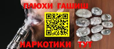 твердый Кинель