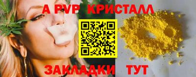твердый Кинель