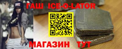 мефедрон Кимры