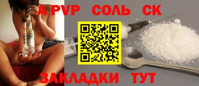 мефедрон мука Кингисепп